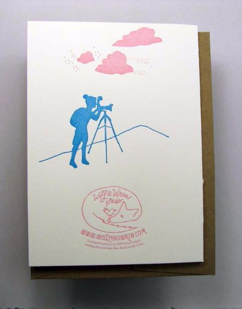 Geyser Happy Birthday