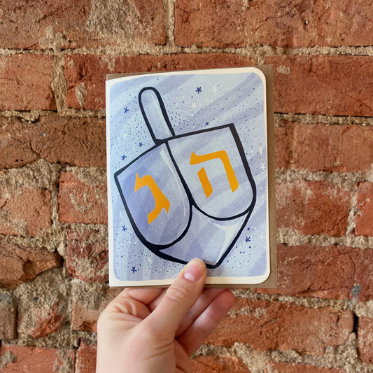Dreidel Blank Hanukkah Greeting Card