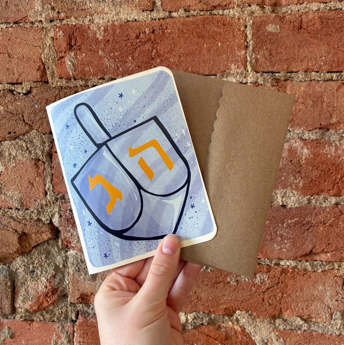 Dreidel Blank Hanukkah Greeting Card